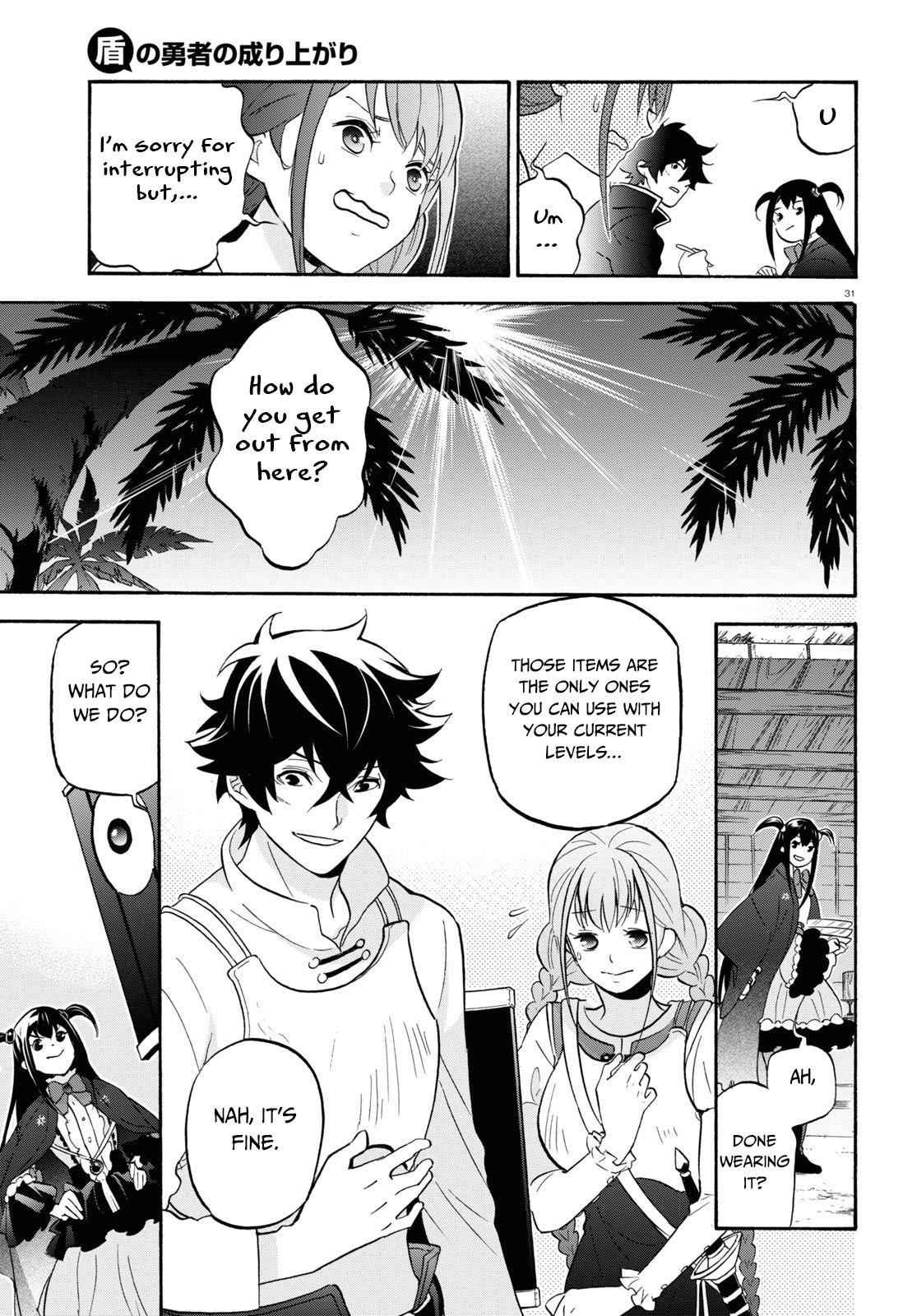 The Rising Of The Shield Hero Chapter 64 32